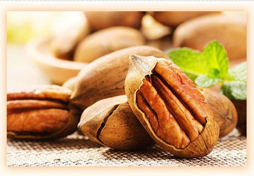 味滋源 碧根果 堅果炒貨特產(chǎn)小吃休閑零食袋裝120g 1袋