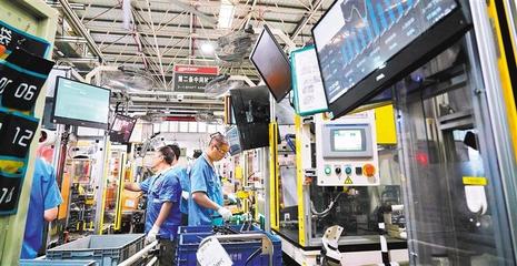 經(jīng)濟(jì)日?qǐng)?bào)看重慶|工業(yè)強(qiáng)區(qū)--重慶江津做大做強(qiáng)先進(jìn)制造業(yè)