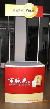 展覽展示服務(wù)用品租賃 廠家、價格與會展服務(wù)全解析